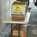 한원소담 | 2026.04.05 박효신 A&E 콘서트 중콘 나노후기 (&4 10열 플로어 시야)