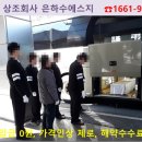 행림병원 이미지