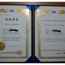 산야초건강원 - 연천군 밤골로 22 | 산야초건강원