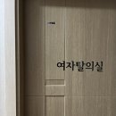 금화효소원 네이버블로그