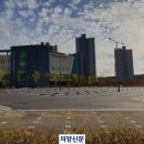 회천4동 행정복지센터 이미지