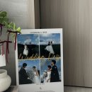 니어브릿지 - 4587 | 나 결혼한 썰 푼다 ..💍