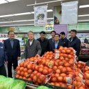 대저농협하나로마트 이미지