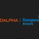 (주)하나로메디 이미지