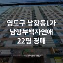 자연애법인 이미지