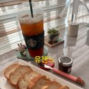 라두스 쌀빵 - 18380 | 라두스 쌀빵