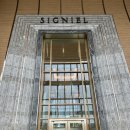 명품사우나 | 시그니엘 서울 디럭스 스위트룸 호캉스 솔직후기 (라운지, 사우나, 야경)