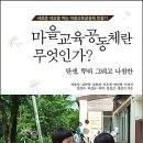 명성장례협동조합 - 달서구 학산로 248-1 | 명성장례협동조합