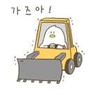 (계양산)야외공연장, 연무정 이미지