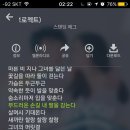 그리고썸PC방 이미지