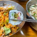 태평양분식 | 양산 남포시장 노포맛집 태평양분식 칼국수 비빔밥