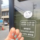 빛솔네일
