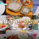 서동요민박