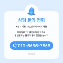 박노철건축사무소 | 중랑구 면목동 복합기렌탈 고려해야 할 업무 환경별 3가지 플랜