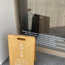 CU 상무중흥점 이미지