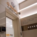 그랜드치과병원 이미지