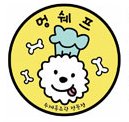 멍쉐프 이미지