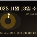 더브레인코어
