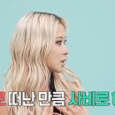 다영푸드