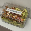 (주)쌍용 | 천안 : 읻다필라테스 쌍용점 이용후기