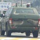 쌍용자동차 코란도스포츠 국군차량 (홍천 국도에서...) 이미지
