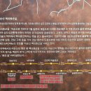 동천1리마을회관 이미지