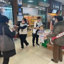 괴산군보건소 이미지