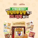 씨유부천경인로점 이미지