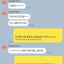 피날레모텔 | so let&#39;s love, 사랑이 있다면 :: 데이식스 10주년 고양 콘서트 &lt;The DECADE&gt;