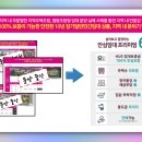 삼일공원_경로당 이미지