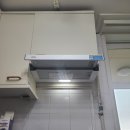 세븐일레븐 목포포미타운점 | 목포 포미타운1단지 주방환풍기교체 소방장치 철거