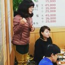 골든벨 노래연습장 이미지