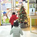 센트럴파크1 어린이집