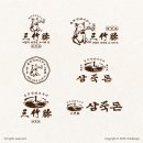 끝돈 로고