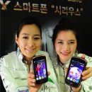 시리우스