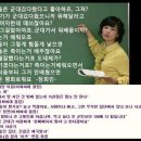 우리나라 사람(남,녀 통틀어)들이 잘못 생각하는 한국 군대 이미지