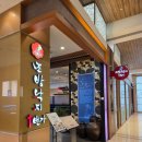 롯데1번가 | 남포역점심 맛집 추천 조방낙지 1번가 롯데백화점 광복점 아기랑 재방문후기