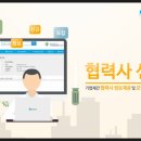 득량청암마을 이미지
