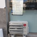 창원시 북면 찜닭 가게 엘지전자시스템 15평 냉난방기 설치(창원에코에어컨) 이미지
