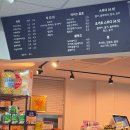 세흥병원 이미지