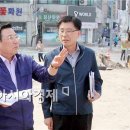 월평펌프장 이미지
