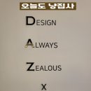 예랑헤어샵 네이버블로그