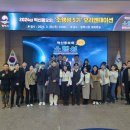 혁신5로 이미지