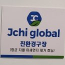 문테니스아카데미 이미지
