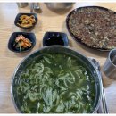 제주보말칼국수 네이버블로그