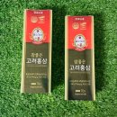 금수강산식품