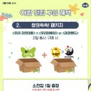 아람북스 롯데백화점 광주점 네이버블로그