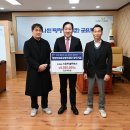 주식회사 스마트이 이미지