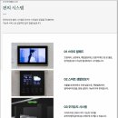벤처하우스