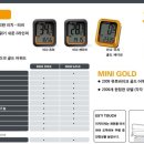 오싸이언스 이미지